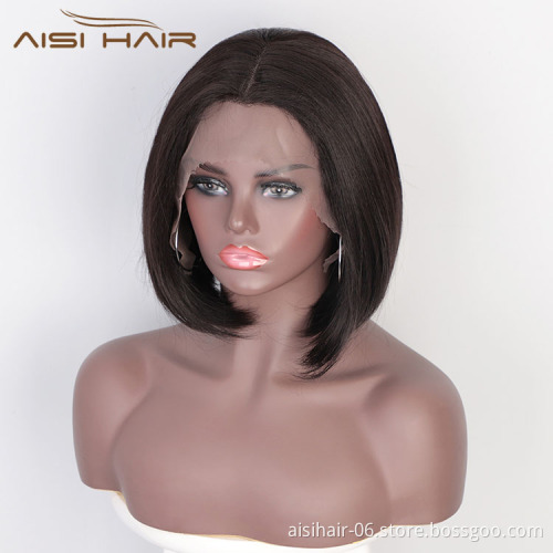 Aisi Hair Wholesale Short Bob Brown Wig Silky Straight Swiss Lace Wig Natural Wave Lace Frontal Hair Wigs For Black Women
